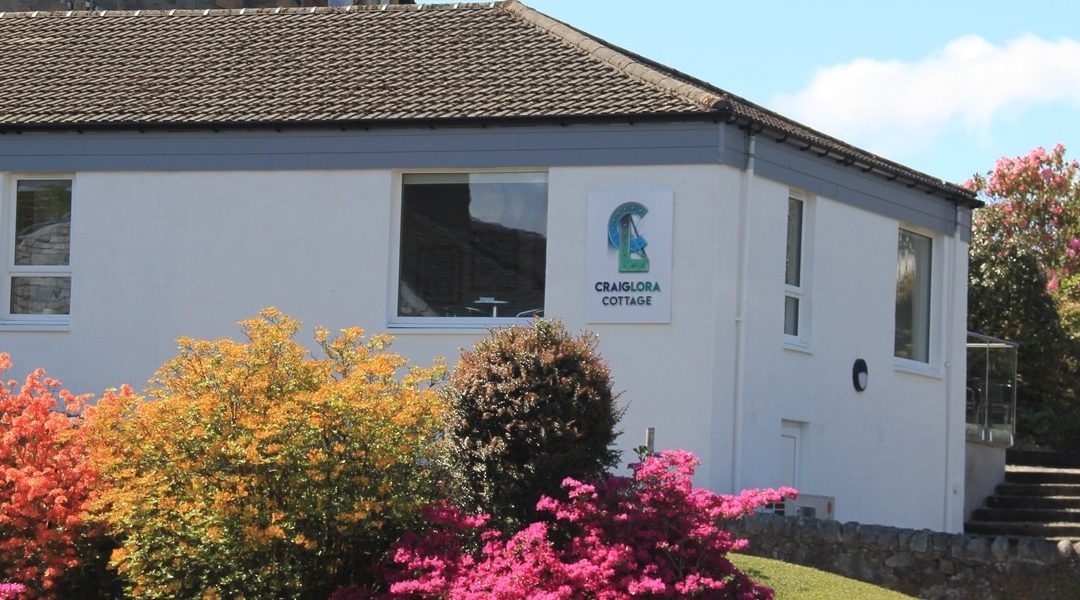 Craiglora Cottage